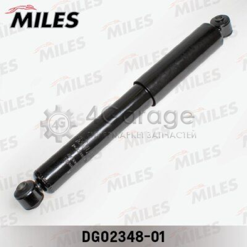 MILES DG0234801 Амортизатор