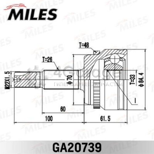 MILES GA20739 Шарнирный комплект приводной вал