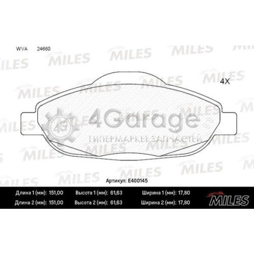 MILES E400145 Комплект тормозных колодок дисковый тормоз