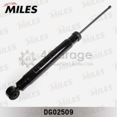 MILES DG02509 Амортизатор