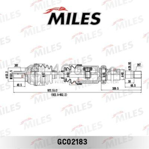 MILES GC02183 Приводной вал