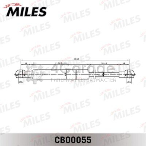 MILES CB00055 Газовая пружина крышка багажник