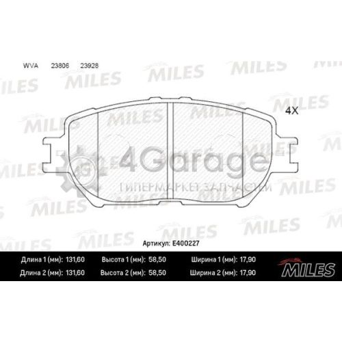 MILES E400227 Комплект тормозных колодок дисковый тормоз