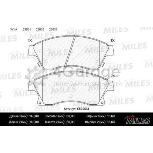 MILES E500013 Комплект тормозных колодок дисковый тормоз