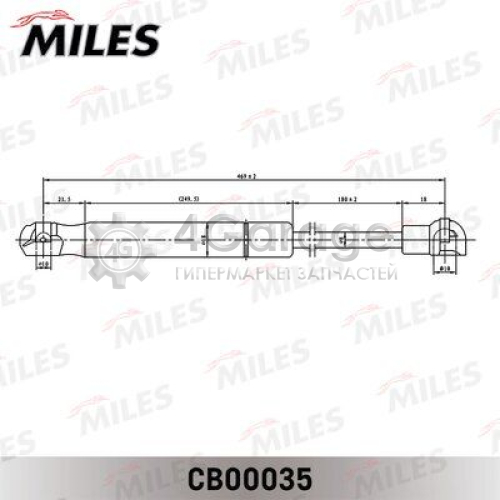 MILES CB00035 Газовая пружина крышка багажник