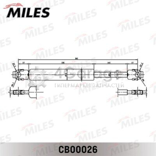 MILES CB00026 Газовая пружина крышка багажник