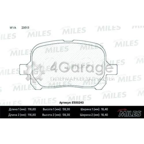 MILES E500243 Комплект тормозных колодок дисковый тормоз