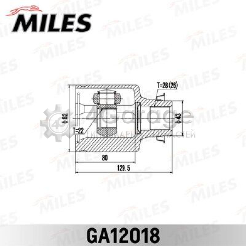 MILES GA12018 Шарнирный комплект приводной вал