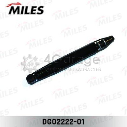 MILES DG0222201 Амортизатор