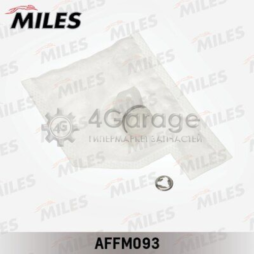 MILES AFFM093 Фильтр подъема топлива