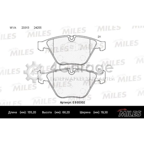 MILES E500302 Комплект тормозных колодок дисковый тормоз