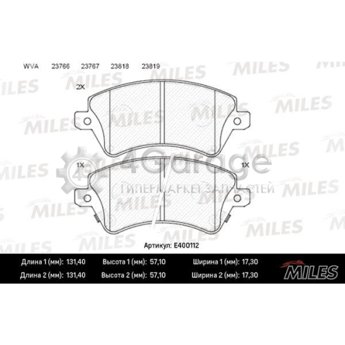 MILES E400112 Комплект тормозных колодок дисковый тормоз