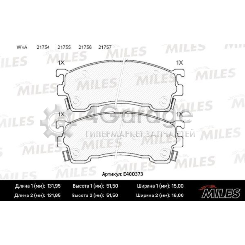 MILES E400373 Комплект тормозных колодок дисковый тормоз