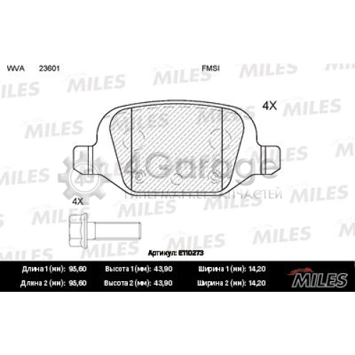 MILES E110273 Комплект тормозных колодок дисковый тормоз