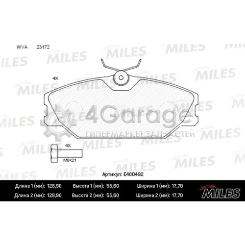 MILES E400492 Комплект тормозных колодок дисковый тормоз