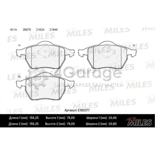 MILES E100377 Комплект тормозных колодок дисковый тормоз