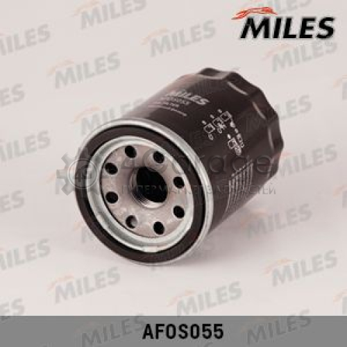 MILES AFOS055 Масляный фильтр