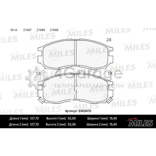 MILES E400470 Комплект тормозных колодок дисковый тормоз