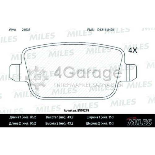 MILES E510278 Комплект тормозных колодок дисковый тормоз