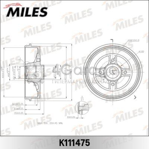 MILES K111475 Тормозной барабан