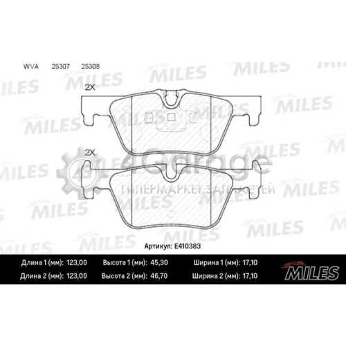 MILES E410383 Комплект тормозных колодок дисковый тормоз