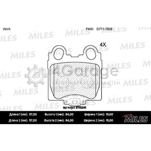 MILES E110241 Комплект тормозных колодок дисковый тормоз