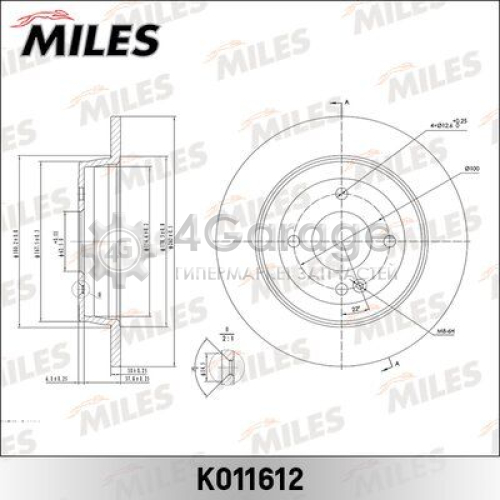 MILES K011612 Тормозной диск