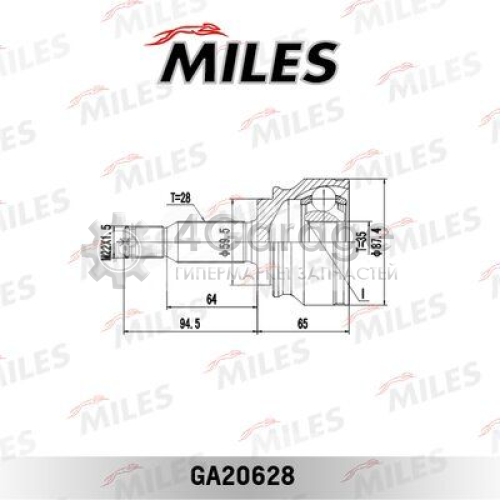 MILES GA20628 Шарнирный комплект приводной вал