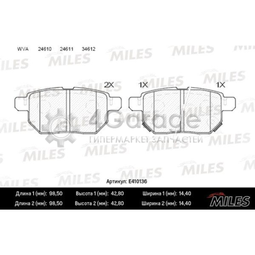 MILES E410136 Комплект тормозных колодок дисковый тормоз