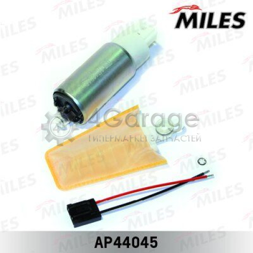 MILES AP44045 Топливный насос