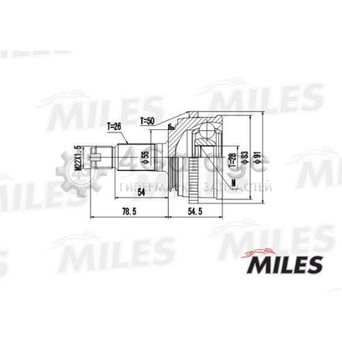 MILES GA20140 Шарнирный комплект приводной вал