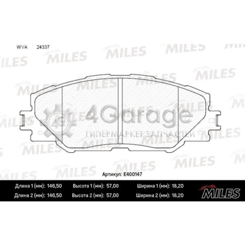 MILES E400147 Комплект тормозных колодок дисковый тормоз