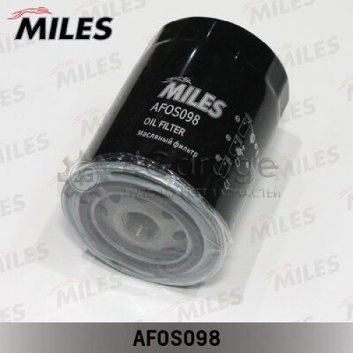 MILES AFOS098 Масляный фильтр