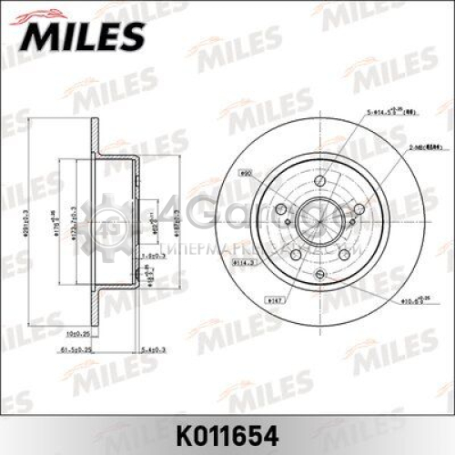 MILES K011654 Тормозной диск