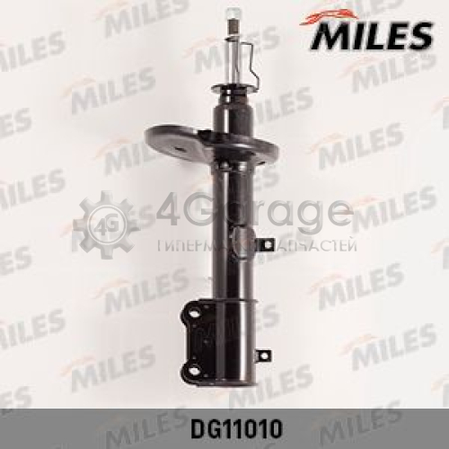 MILES DG11010 Амортизатор