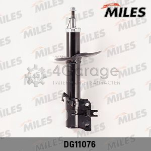 MILES DG11076 Амортизатор