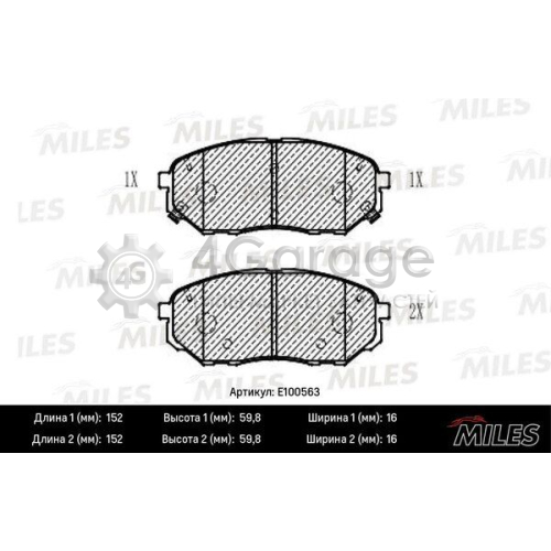 MILES E100563 Комплект тормозных колодок дисковый тормоз