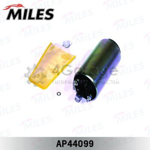 MILES AP44099 Топливный насос