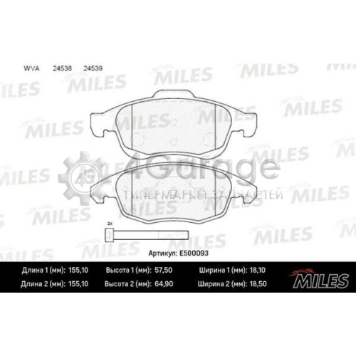 MILES E500093 Комплект тормозных колодок дисковый тормоз