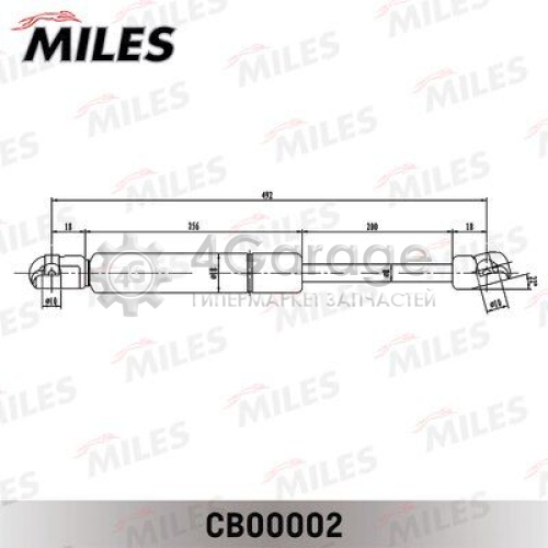 MILES CB00002 Газовая пружина крышка багажник