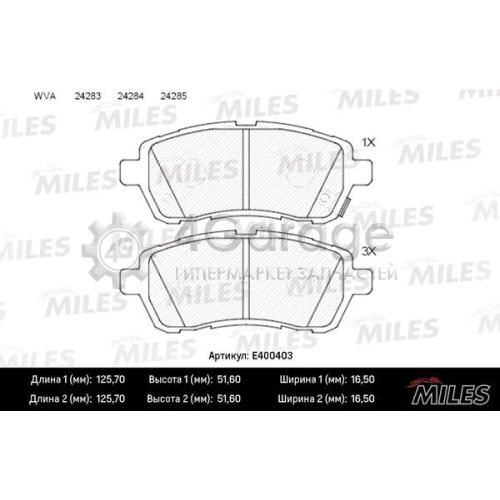 MILES E400403 Комплект тормозных колодок дисковый тормоз