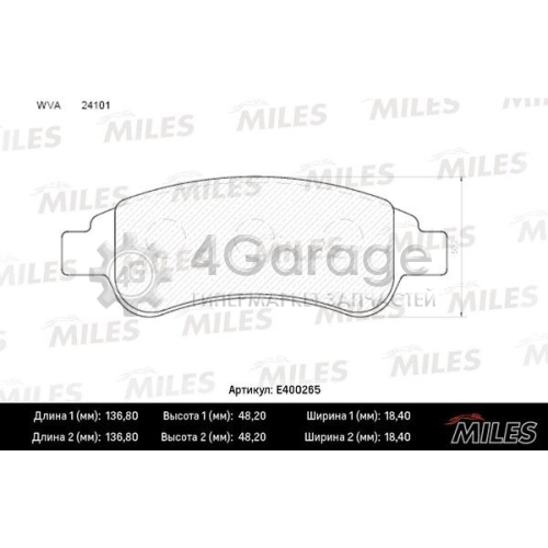 MILES E400265 Комплект тормозных колодок дисковый тормоз