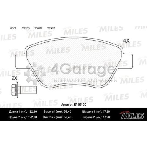 MILES E400400 Комплект тормозных колодок дисковый тормоз