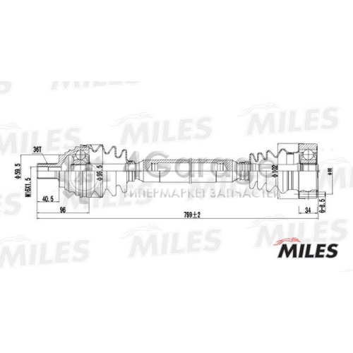 MILES GC02002 Приводной вал