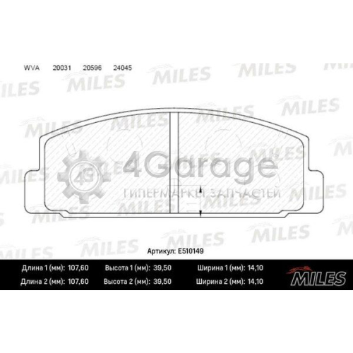 MILES E510149 Комплект тормозных колодок дисковый тормоз