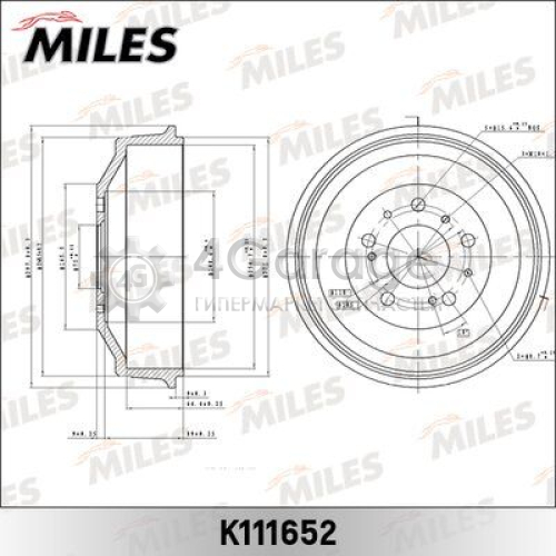 MILES K111652 Тормозной барабан