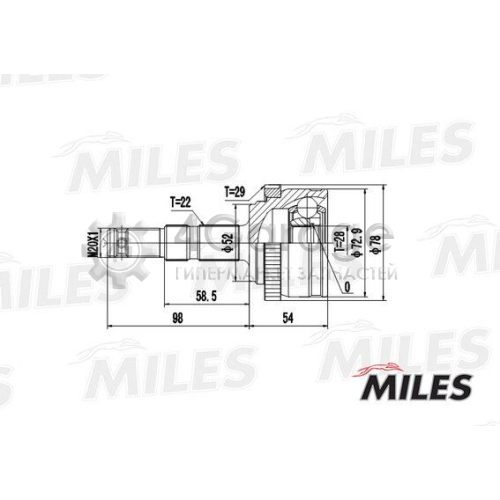 MILES GA20356 Шарнирный комплект приводной вал