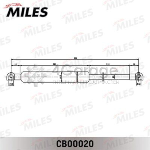 MILES CB00020 Газовая пружина капот