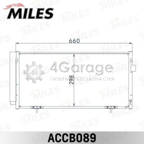 Конденсатор кондиционер MILES ACCB089 в Нижнем Новгороде