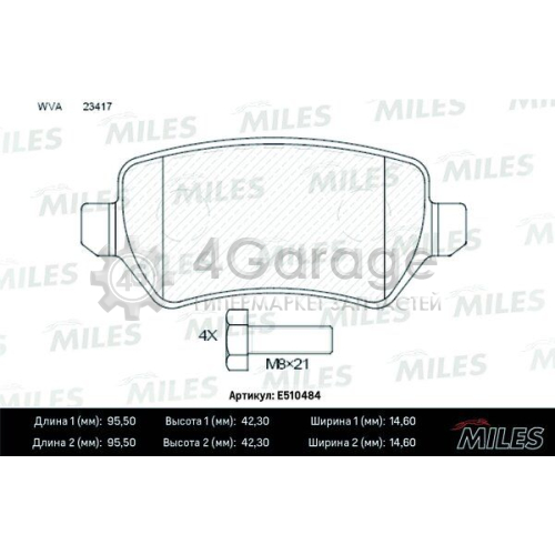 MILES E510484 Комплект тормозных колодок дисковый тормоз